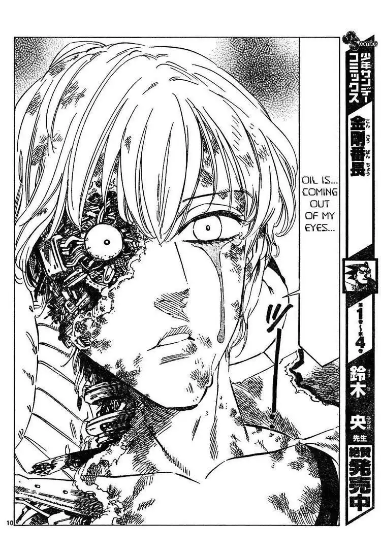 Kongoh Bancho Chapter 57 10